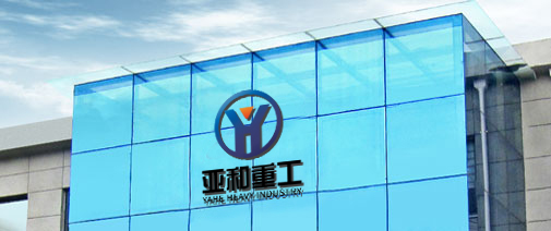 爱游戏最新官网